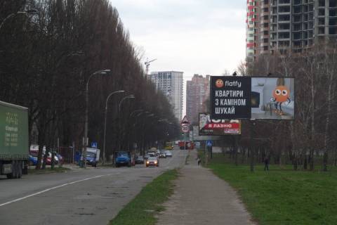 Билборд A в Васильевке, 3x6  Сім`ї Сосніних вул., 16 напроти (в напрямку Академіка Корольова) фото 1