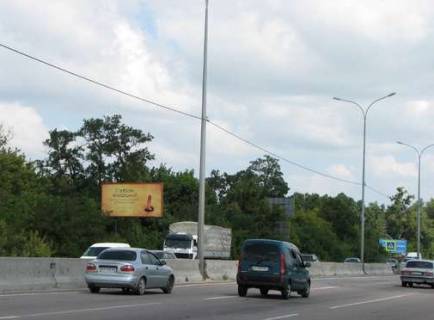 Билборд B в Чабаны, 3x6  Київ - Одеса, 04 км+930м від Києва (зліва в  напр. м.Києва) фото 1