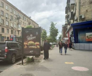 Ситилайт A в Харькове, 1.2x1.8  Григорія Сковороди вул. - Гіршмана вул. фото 1