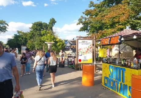 Бэклайт A в Одессе Центральна алея пляжу "Аркадія" (№29) фото 1