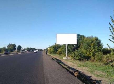 Білборд, Бігборд (Борд)  A у Дніпро (Дніпропетровськ), 3x6  Донецьке шосе, №10 (Слобожанське) Фото 1