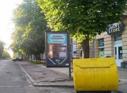 Ситилайт A в Одессе, 1.2x1.8  Строкатої Ніни вул. (Буніна)., 33 фото 1