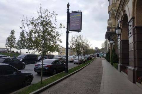 Ситилайт A в Киеве Поштова пл.,  3 (ст.метро "Поштова площа") № 4 (в напр. Хрещатика) фото 1