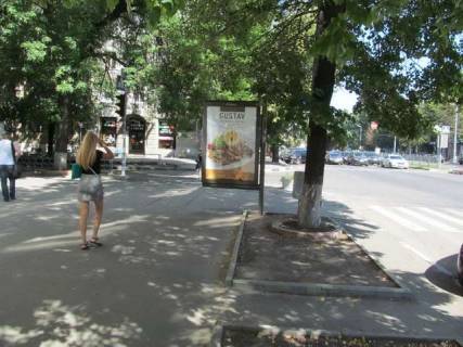 Бэклайт B в Харькове, 1.2x1.8  Науки просп. (Леніна просп.), 9 - Бакуліна вул. фото 1