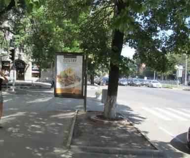 Ситилайт B в Харькове, 1.2x1.8  Науки просп. (Леніна просп.), 9 - Євгенія Єніна вул. фото 1