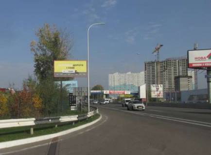 Білборд, Бігборд (Борд)  B у Гатному, 3x6  Київ - Одеса, 02км + 050м від Києва (зліва в напр. М. Києва) Фото 1