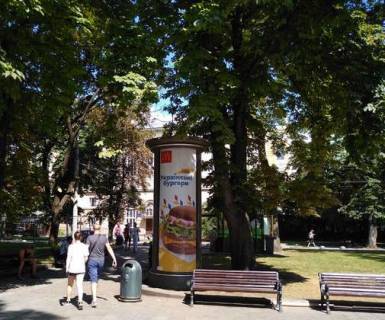 Беклайт A у Львові, 1.2x3.6  Свободи просп., 18 Фото 1
