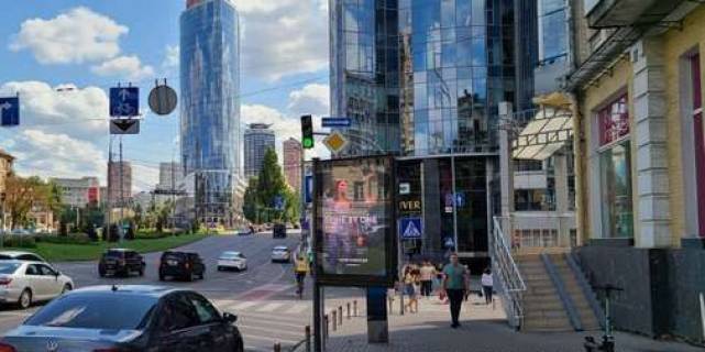 Видеоборд A в Киеве, 1.2x1.8  Басейна вул., 12/2 (розширення 384х576) - 472313 фото 1