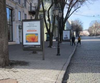 Ситилайт B в Одессе, 1.2x1.8  Дерибасівска вул., 27 - Гаванна вул. фото 1