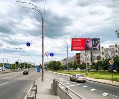 Билборд A в Киеве, 5x12  Академіка Заболотного вул., 16 фото 1