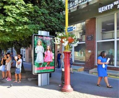Сiтiлайт A у Івано-Франківську, 1.2x1.8  Незалежності вул., 4 Фото 1