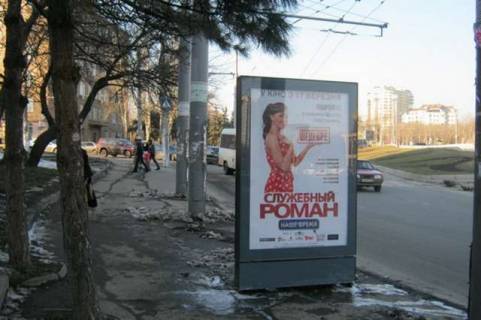 Бэклайт B в Одессе, 1.2x1.8  Генуезська вул. - Артура Савельєва вул. (Черняховського). - 10 Квітня пл. фото 1