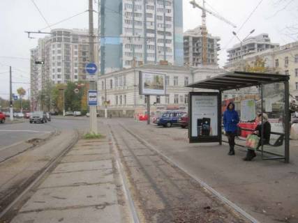 Ситилайт A в Одессе Леонтовича вул. (Бєлінського) фото 1