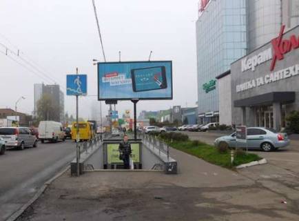 Prismatron, Prism A in Kyiv, 3x6  Бандери Степана просп. (Московський просп.), 17 (у напрямкуОлени Теліги) - 258941 Photo 1