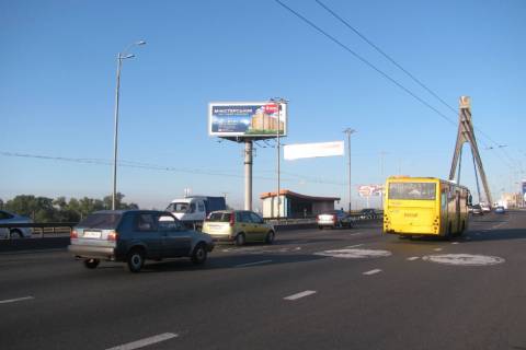 Білборд, Бігборд (Борд)  B у Києві Шухевича Романа просп. (Генерала Ватутіна просп.),  Північний міст (Московський міст): урочище Запісоччя (в напр. ст.м. Почайна (колишня Петрівка) Фото 1