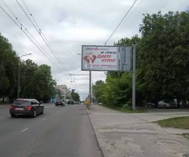 Билборд A в Сумах, 3x6  Івана Харитоненка вул., 3 фото 1