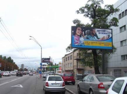 Призма A в Киеве, 3x6  просп. Берестейський (Перемоги)., 49/2 - Гарматна вул. - 258885 фото 1