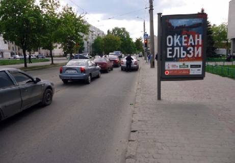 Беклайт A у Харкові Молочна вул. (Кірова (Основ’янський р-н. (Червонозаводський р-н)) вул.), 6 Фото 1
