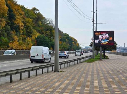 Video Billboard A in Kyiv, 2.3x3.14  Набережне шосе, 1 (розширення 480х336) - 655608 Photo 1