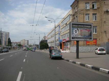 Скроллер A в Васильевке Гагаріна просп. - Вернадського вул. - 426129 фото 1
