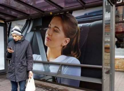 Нестандарт A в Киеве, Нестандартный  Саксаганського вул., 20-22 - Велика Васильківська вул. (Червоноармійська)., ресторан "McDonald’s" (брендування) фото 1