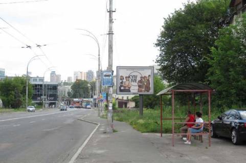 Скроллер A в Васильевке, 2.3x3.14  Протасів Яр вул., 7А - 422228 фото 1