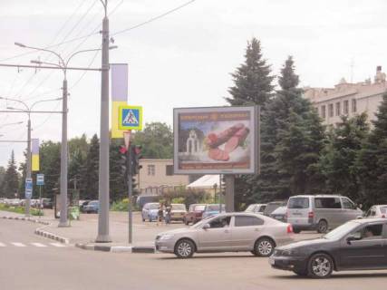 Скроллер A в Харькове просп. Аерокосмічний (Гагаріна). - Чугуївська вул. - 272235 фото 1