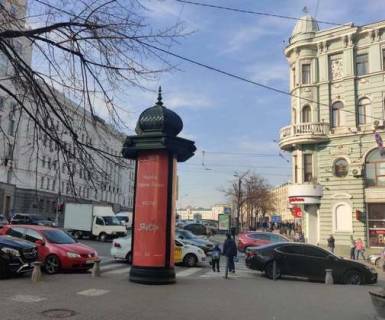 Бэклайт A в Харькове, 1.2x3.6  Конституції пл., 2/2 - Героїв Харкова просп. (Московський просп.), (колона) (сторона А) фото 1