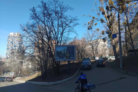 Бэклайт A в Киеве, 2.3x3.14  Василя Тютюнника вул. (Анрі Барбюса вул.), 9 фото 1