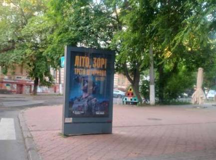 Ситилайт A в Одессе, 1.2x1.8  Соборна пл., 14 - Спіридонівська вул., 2 фото 1
