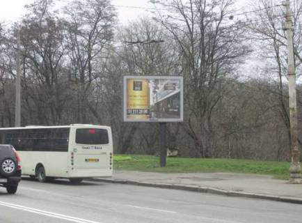 Скроллер A в Киеве, 2.3x3.14  просп. Голосіївський (40-річчя Жовтня)., , навпроти буд. 106/2 - 273822 фото 1