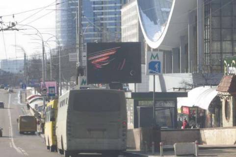 Видеоборд + в Киеве, 2.3x3.14  Миколи Міхновського бульвар (Дружби Народів бульвар), , 25  (ТТ 6.8 484х352) - 472277 фото 1