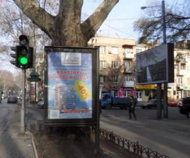 Citylight A in Odessa, 1.2x1.8  Puskins'ka st., 41 - Uspens'ka st. Photo 1