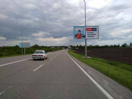 Билборд A в Васильевке, 3x6  Дорога в аеропорт “Дніпропетровськ”,  3 км +880м (в бік аеропорту) фото 1
