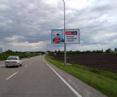 Билборд A в Днепр (Днепропетровск), 3x6  Дорога в аеропорт “Дніпропетровськ”,  3 км +880м (в бік аеропорту) фото 1