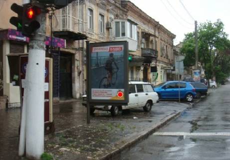 Беклайт B у Одесі Європейська вул. (Катерининська)., 80 - Мала Арнаутська вул. Фото 1