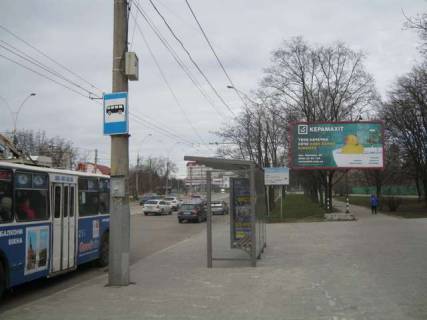Билборд A в Васильевке, 3x6  Харківська вул. (зуп. "ТЦ Мануфактура") фото 1