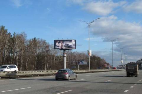 Билборд B в Васильевке, 5x12  Київ - Бориспіль, 14км+180м до Києва  (№5 зліва)  (в напр. Борисполя) фото 1