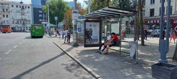 Бэклайт A в Харькове, 1.2x1.8  Незалежності просп. (Правди просп.) - Сумська вул., (зупинка) №1 фото 1