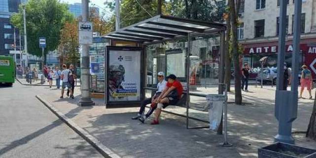 Ситилайт A в Харькове, 1.2x1.8  Незалежності просп. (Правди просп.) - Сумська вул., (зупинка) №1 фото 1