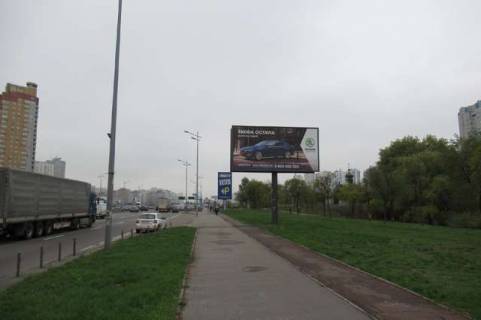 Ситилайт A в Васильевке Миколи Бажана просп., 24/1 напроти  фото 1