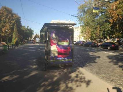 Сiтiлайт B у Василівці Сумська вул., 35 (зупинка) Фото 1