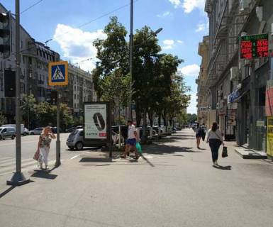 Ситилайт A в Харькове, 1.2x1.8  Рози Люксембург пл. (Павлівська пл.), 7 (№1) фото 1