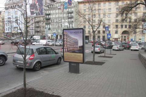 Бэклайт A в Киеве, 1.2x1.8  Михайла Грушевського вул., 3 - Паркова дорога (Петровська вул) фото 1