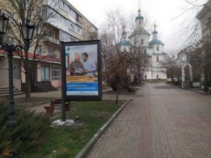 Бэклайт A в Сумах, 1.2x1.8  Воскресенська вул., 15 (№2) (Пішохідна зона) фото 1