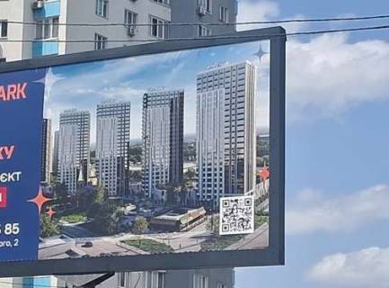 Бэклайт B в Киеве, 4x8  Оболонський просп., 2а фото 1