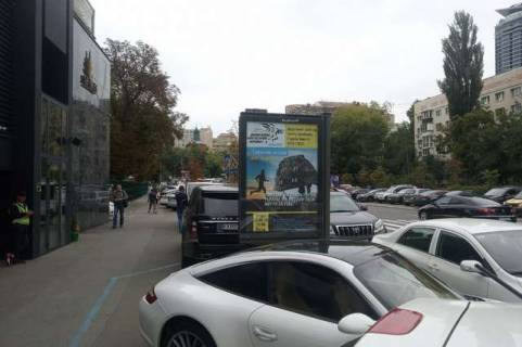 Бэклайт B в Киеве, 1.2x1.8  Мечникова вул., 3 фото 1