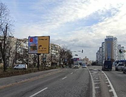 Бэклайт B в Киеве, Нестандарт  Харківське шосе, 21, (баннер с люверсами 3,9х5,16) фото 1