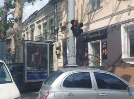 Ситилайт B в Одессе, 1.2x1.8  Рішельєвська вул., 23 фото 1