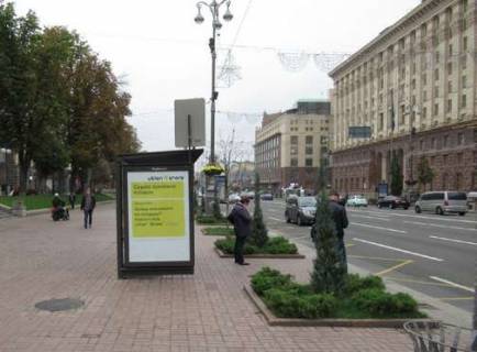 Ситилайт B в Киеве, 1.2x1.8  Хрещатик вул., 19, выход из метро «Крещатик» (FB) фото 1